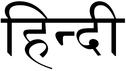 Hindi