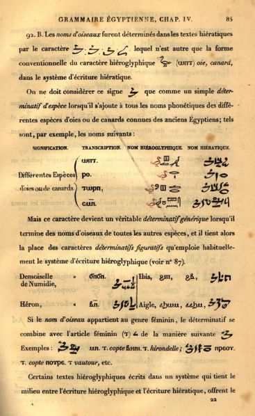 File:PJ1135.C45 121.JPG