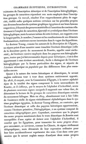 File:PJ1135.C45 030.JPG