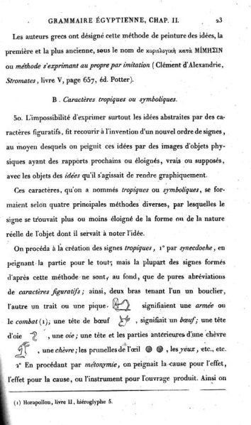 File:PJ1135.C45 059.JPG