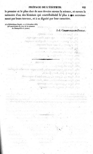 File:PJ1135.C45 012.JPG