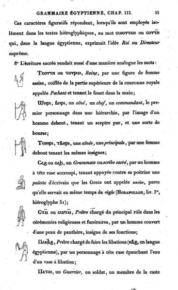 File:PJ1135.C45 091.JPG