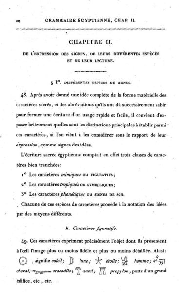 File:PJ1135.C45 058.JPG