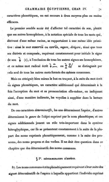 File:PJ1135.C45 107.JPG