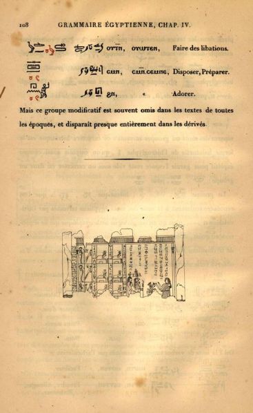 File:PJ1135.C45 144.JPG