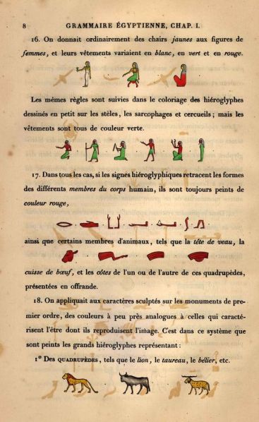 File:PJ1135.C45 044.JPG