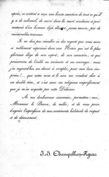 File:PJ1135.C45 004.JPG