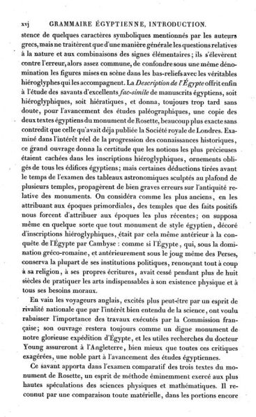 File:PJ1135.C45 029.JPG