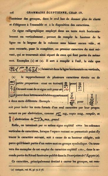 File:PJ1135.C45 142.JPG