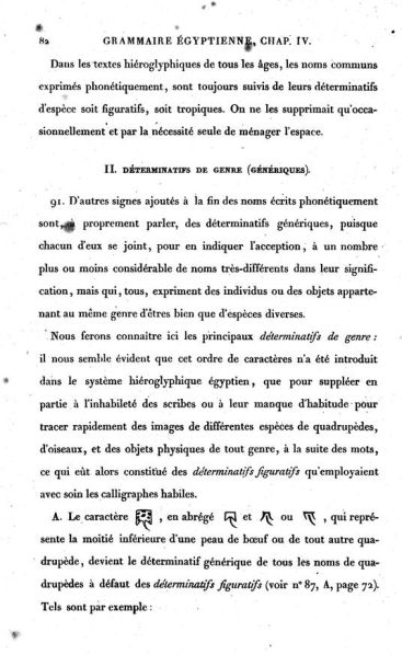 File:PJ1135.C45 118.JPG