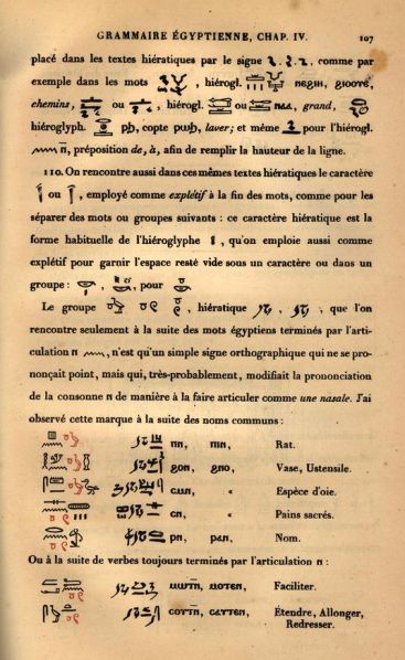 File:PJ1135.C45 143.JPG