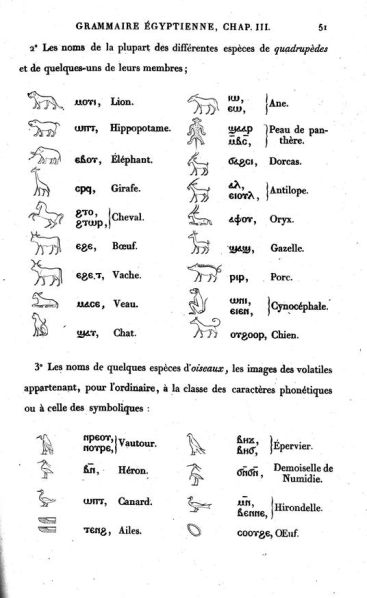 File:PJ1135.C45 087.JPG